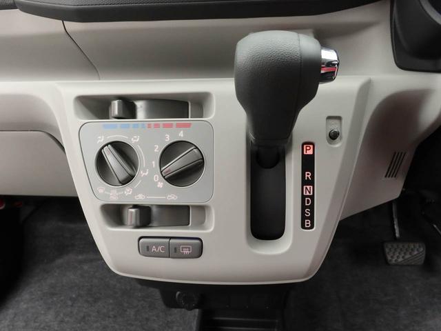 ミライースX SAIIIバックカメラ LEDヘッドライト 電動格納式ドアミラー 衝突回避支援ブレーキ 禁煙車(愛知県)の中古車