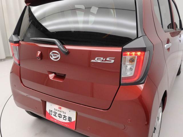 ミライースX SAIIIバックカメラ LEDヘッドライト 電動格納式ドアミラー 衝突回避支援ブレーキ 禁煙車(愛知県)の中古車