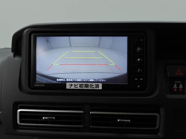 アトレーRS(愛知県)の中古車