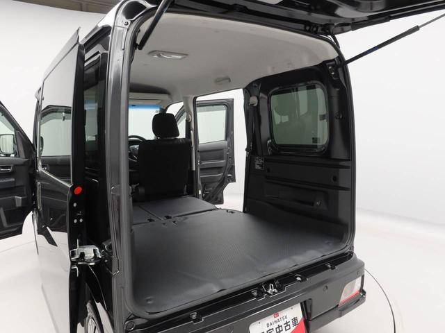 アトレーRS(愛知県)の中古車