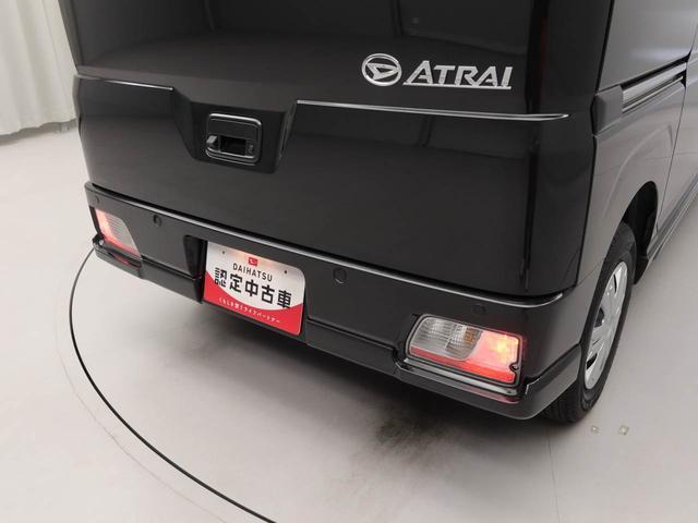 アトレーRS(愛知県)の中古車