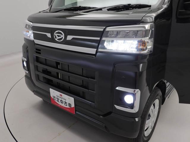 アトレーRS(愛知県)の中古車