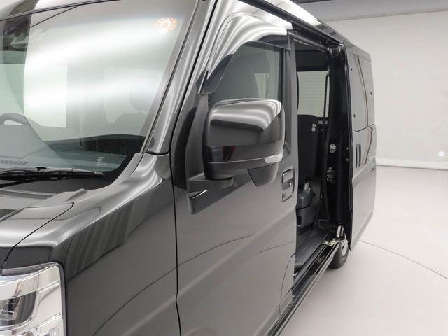 アトレーRS(愛知県)の中古車
