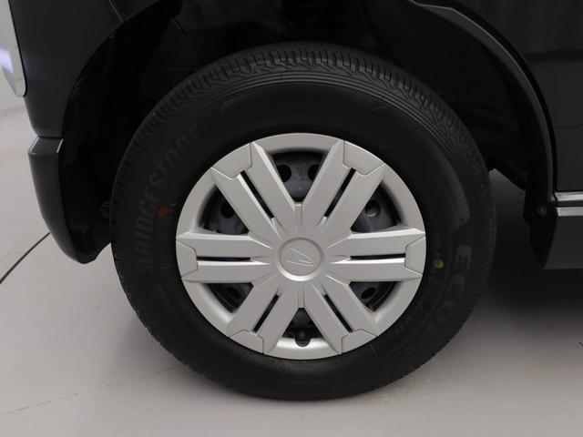 アトレーRS(愛知県)の中古車