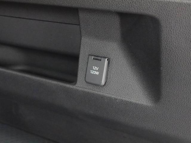 アトレーRS(愛知県)の中古車