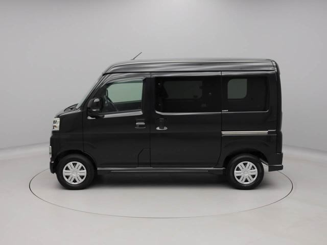 アトレーRS(愛知県)の中古車