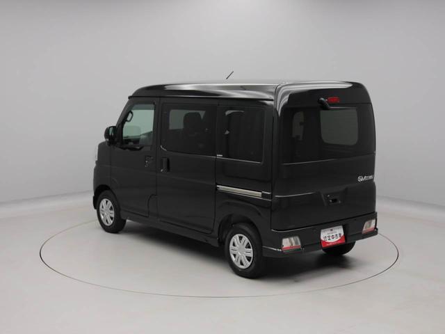 アトレーRS(愛知県)の中古車