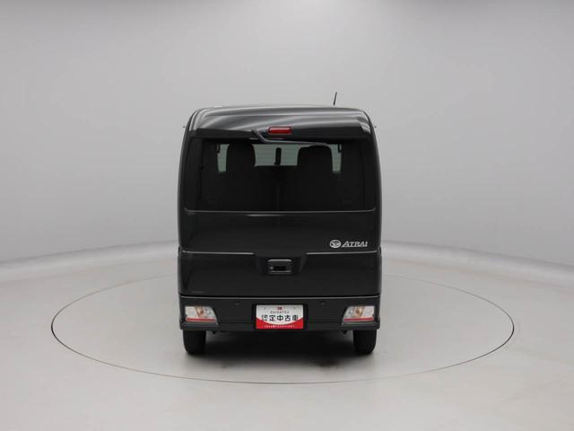アトレーRS(愛知県)の中古車