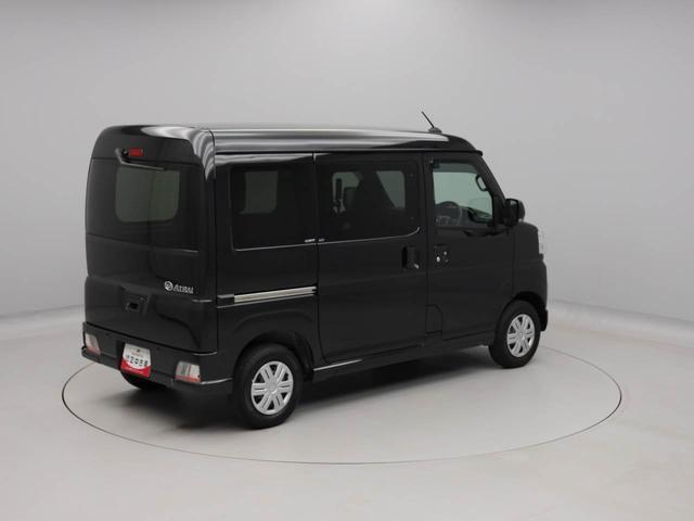 アトレーRS(愛知県)の中古車