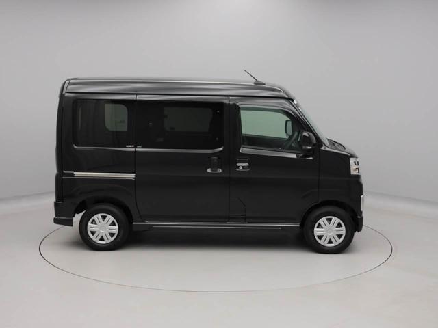 アトレーRS(愛知県)の中古車