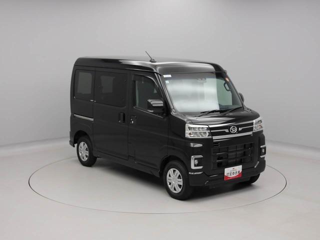 アトレーRS(愛知県)の中古車