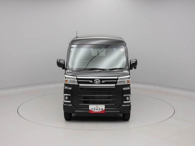 アトレーRS(愛知県)の中古車