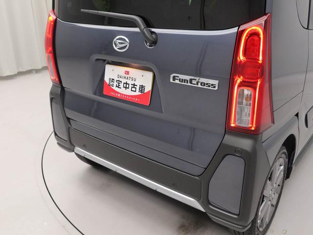 タントファンクロスターボ 両側電動スライドドアオーディオレス バックカメラ LEDヘッドライト アルミホイール アイドリングストップ プッシュスタート エアバック ABS CVT キーフリー(愛知県)の中古車