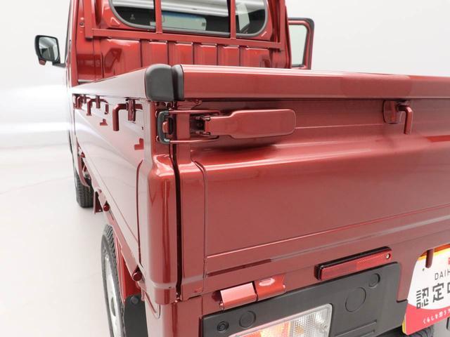 ハイゼットトラックジャンボエクストラ LEDヘッドライトオーディオレス アイドリングストップ プッシュスタート エアバック ABS CVT キーフリー(愛知県)の中古車