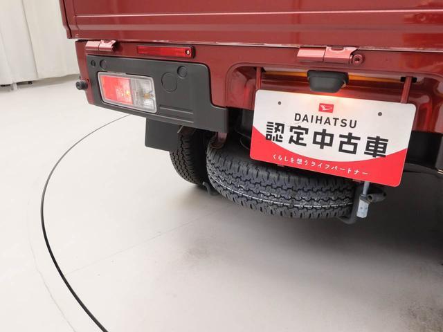 ハイゼットトラックジャンボエクストラ LEDヘッドライトオーディオレス アイドリングストップ プッシュスタート エアバック ABS CVT キーフリー(愛知県)の中古車