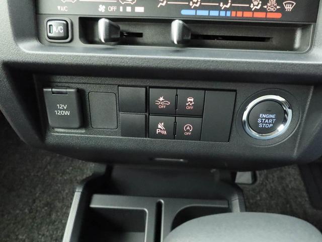 ハイゼットトラックジャンボエクストラ LEDヘッドライトオーディオレス アイドリングストップ プッシュスタート エアバック ABS CVT キーフリー(愛知県)の中古車