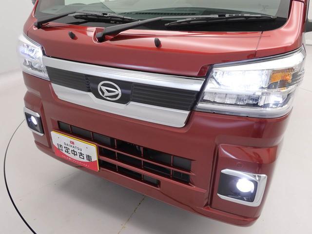 ハイゼットトラックジャンボエクストラ LEDヘッドライトオーディオレス アイドリングストップ プッシュスタート エアバック ABS CVT キーフリー(愛知県)の中古車