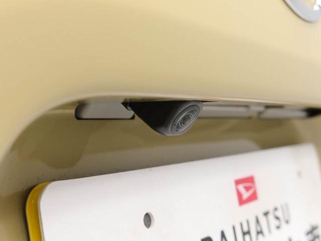 タントファンクロスLEDヘッドライト バックカメラ 両側電動スライドドア(愛知県)の中古車