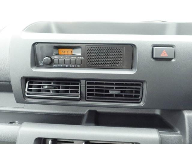 ハイゼットトラックスタンダード(愛知県)の中古車