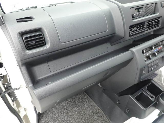 ハイゼットトラックスタンダード(愛知県)の中古車