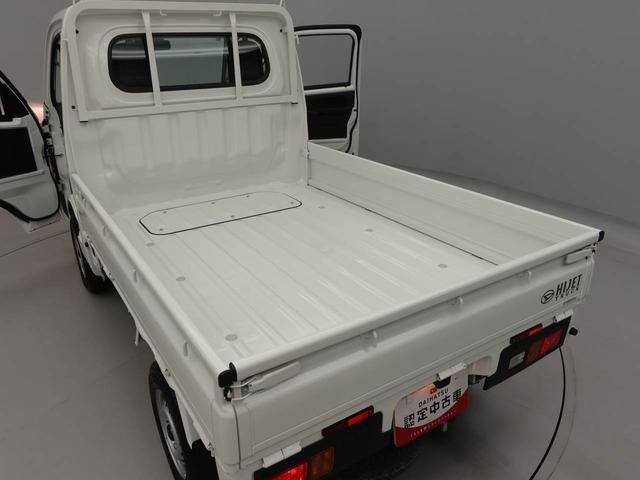 ハイゼットトラックスタンダード(愛知県)の中古車