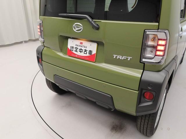 タフトG LEDヘッドライトオーディオレス バックカメラ アルミホイール アイドリングストップ プッシュスタート エアバック ABS CVT キーフリー(愛知県)の中古車