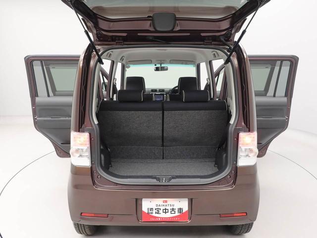 ムーヴコンテカスタム X(愛知県)の中古車