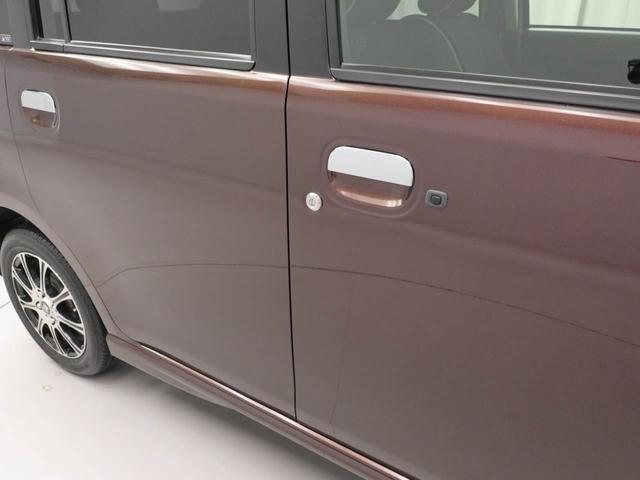 ムーヴコンテカスタム X(愛知県)の中古車