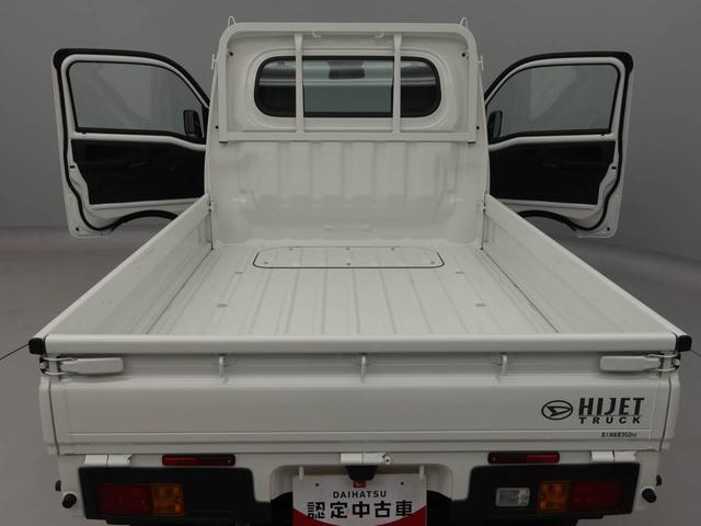 ハイゼットトラックスタンダードラジオ（愛知県）の中古車