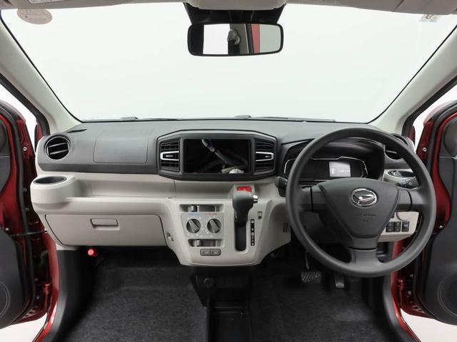 ミライースX SAIII(愛知県)の中古車