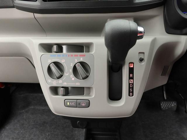 ミライースX SAIII(愛知県)の中古車