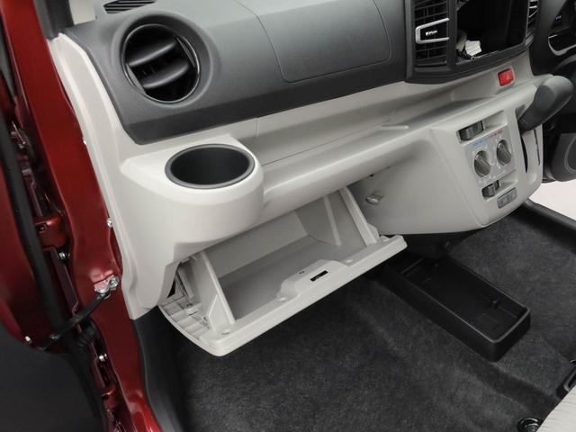 ミライースX SAIII(愛知県)の中古車