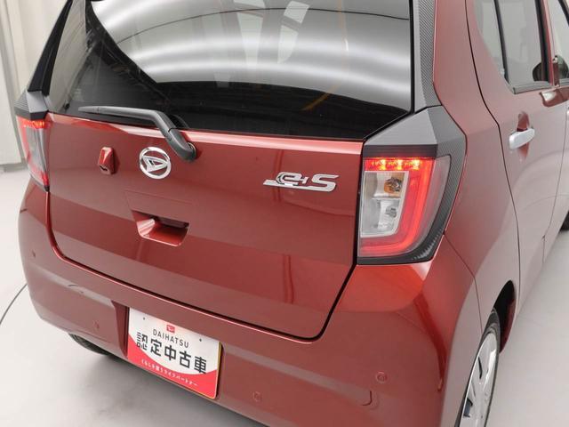 ミライースX SAIII(愛知県)の中古車