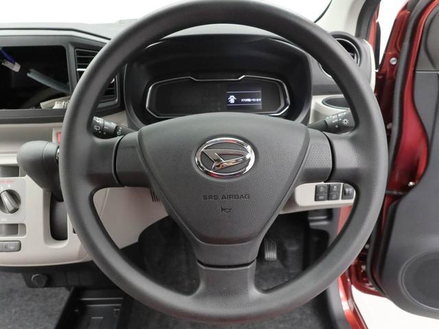 ミライースX SAIII(愛知県)の中古車