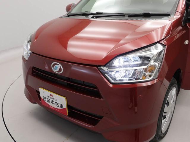 ミライースX SAIII(愛知県)の中古車