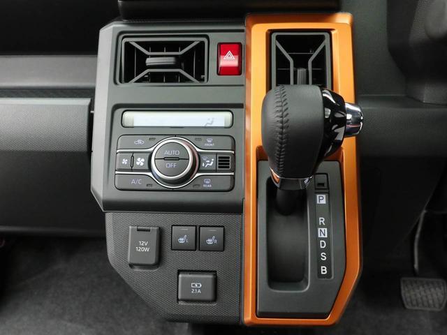 タフトＧ（愛知県）の中古車
