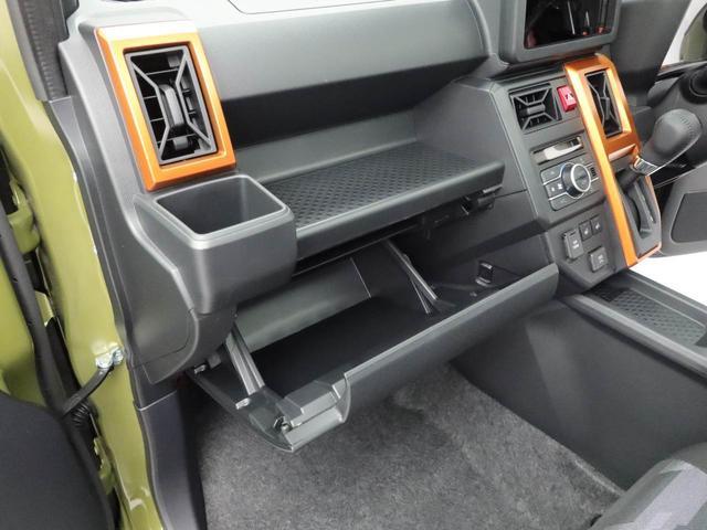 タフトＧ（愛知県）の中古車