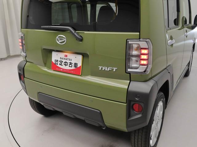タフトＧ（愛知県）の中古車