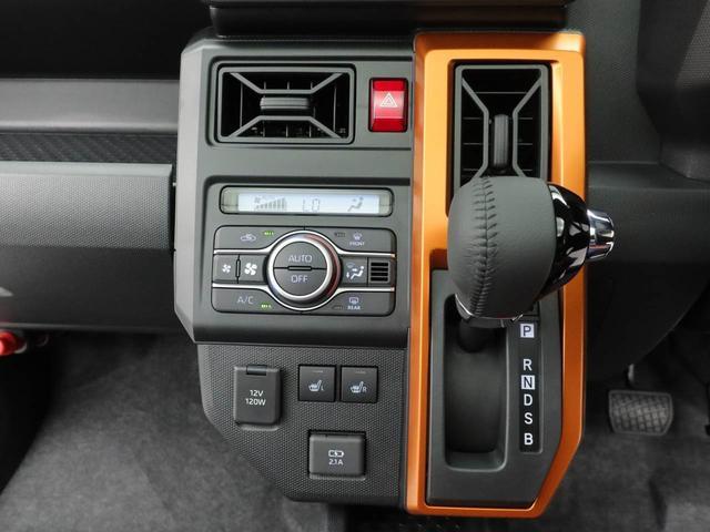 タフトGキーフリー LEDヘッドライト シートヒーター(愛知県)の中古車