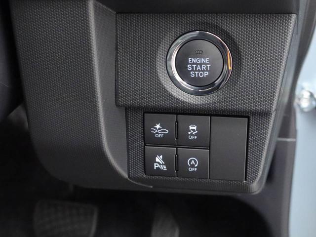 タフトGキーフリー LEDヘッドライト シートヒーター(愛知県)の中古車
