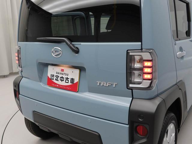 タフトGキーフリー LEDヘッドライト シートヒーター(愛知県)の中古車