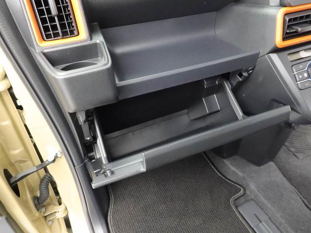 タントファンクロスターボ(愛知県)の中古車