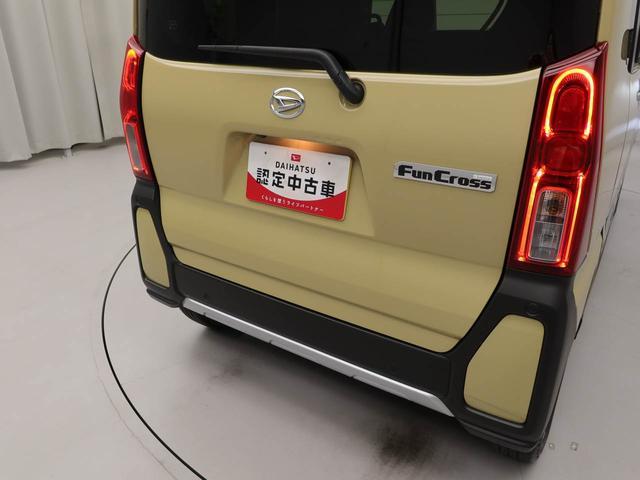 タントファンクロスターボ(愛知県)の中古車