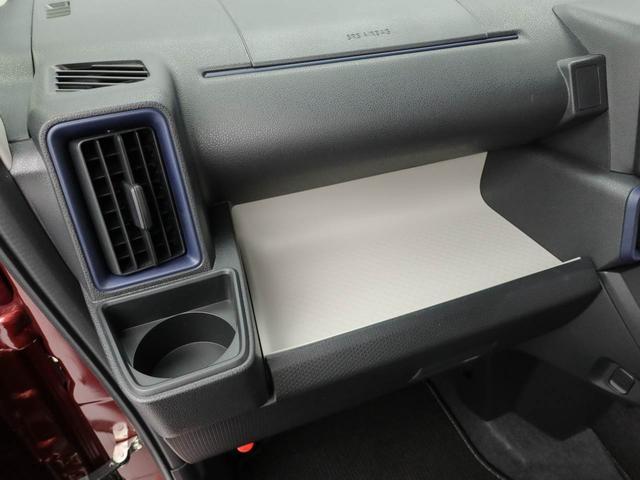 タントXミラクルオープンドア 電動パーキングブレーキ オートエアコン サンシェード 格納式シートバックテーブル 誤発信抑制機能 衝突回避支援ブレーキ シートヒーター バックカメラ スマートキー(愛知県)の中古車