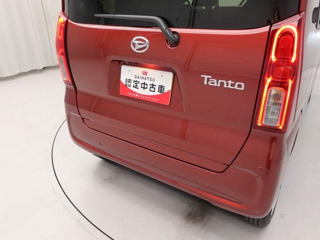 タントXミラクルオープンドア 電動パーキングブレーキ オートエアコン サンシェード 格納式シートバックテーブル 誤発信抑制機能 衝突回避支援ブレーキ シートヒーター バックカメラ スマートキー(愛知県)の中古車