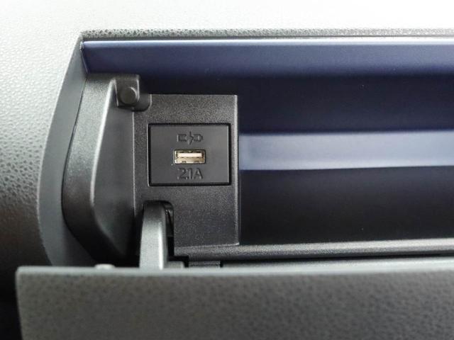 タントXミラクルオープンドア 電動パーキングブレーキ オートエアコン サンシェード 格納式シートバックテーブル 誤発信抑制機能 衝突回避支援ブレーキ シートヒーター バックカメラ スマートキー(愛知県)の中古車