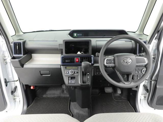 タントX(愛知県)の中古車
