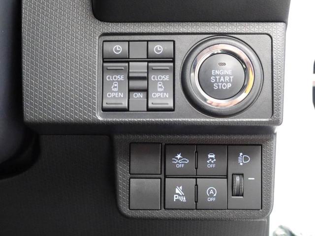 タントX(愛知県)の中古車