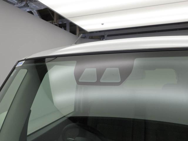 タントX(愛知県)の中古車