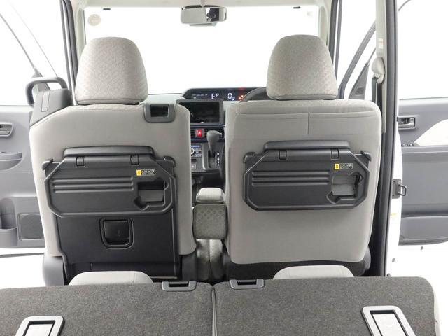 タントX(愛知県)の中古車
